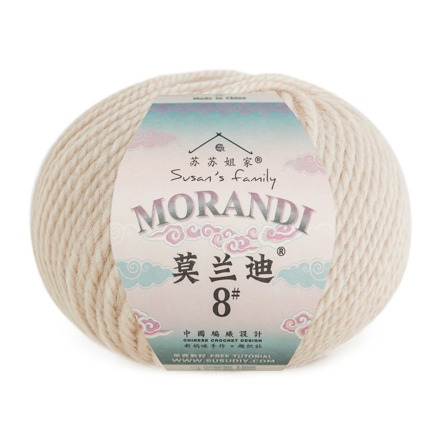 Morandi 8#