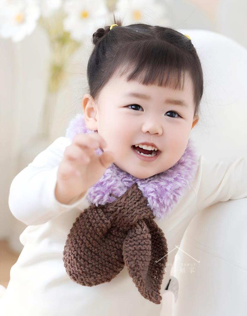 Yanyan Knit Pattern
