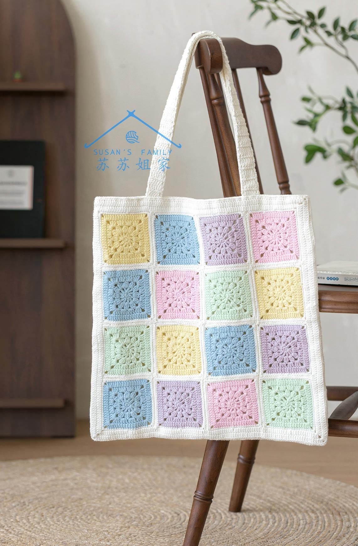 Floral Window | Crochet Chart Pattern | Limited Written Instructions | Video Tutorial Available