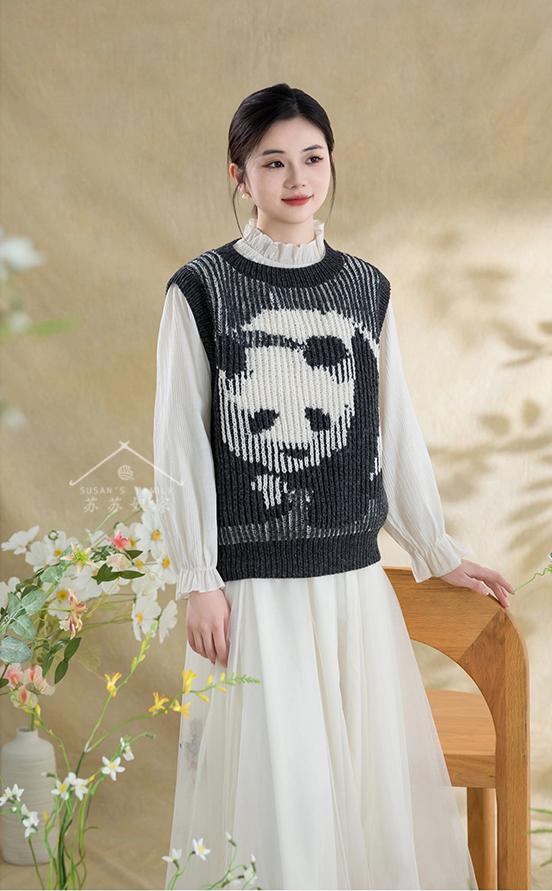 Panda Vest Knit Pattern