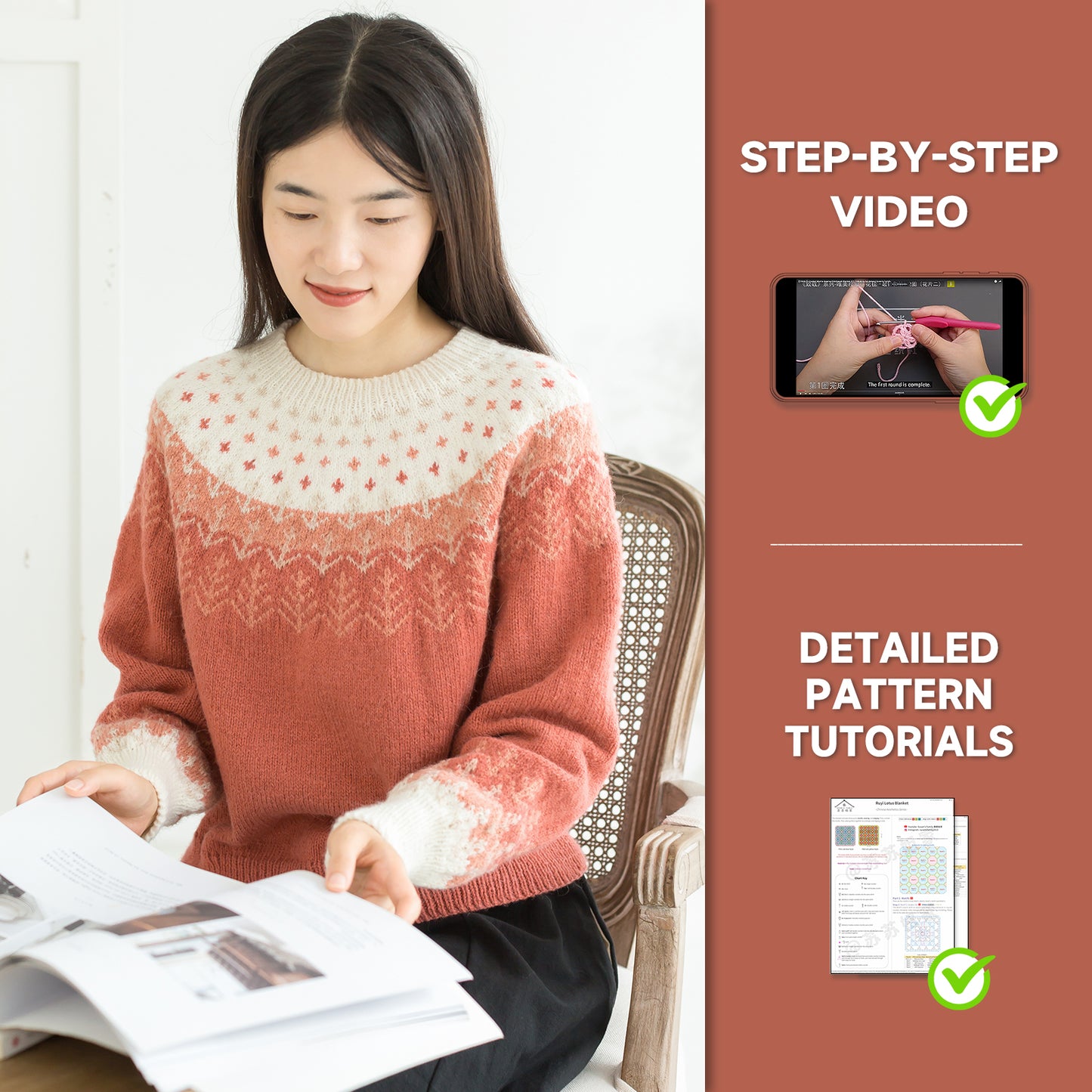 Staring Forest Yoke Sweater Knit Yarn Kit