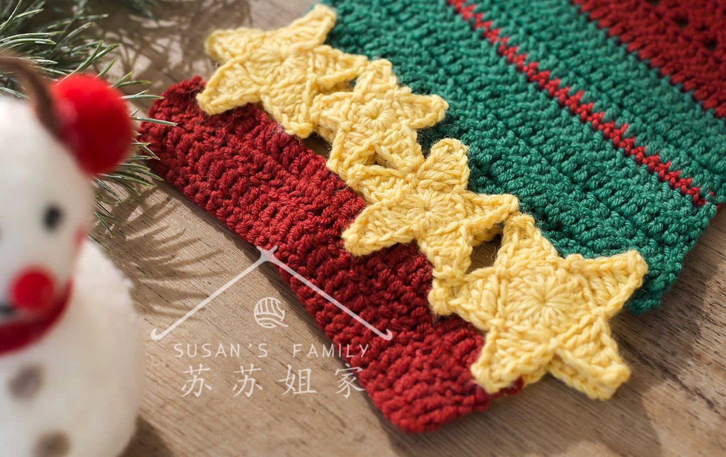 Starlit Christmas Crochet Pattern