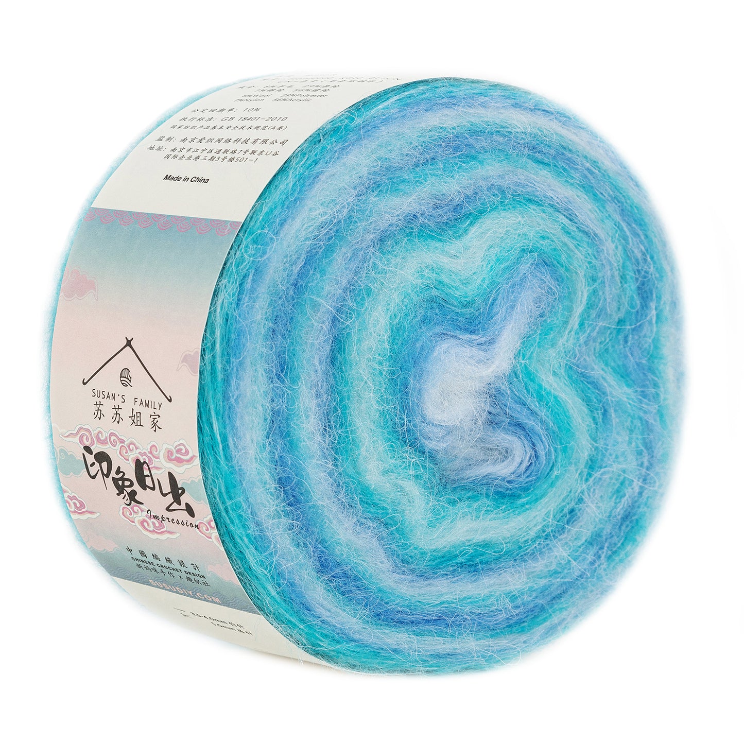 Dawn Impression 1 pack | Susan's Family