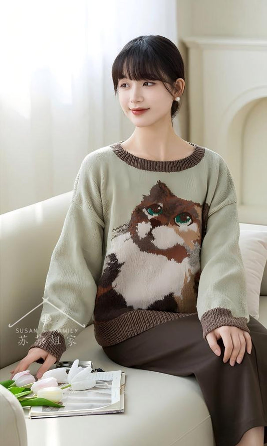Kitten Sweater/Vest Knit Pattern