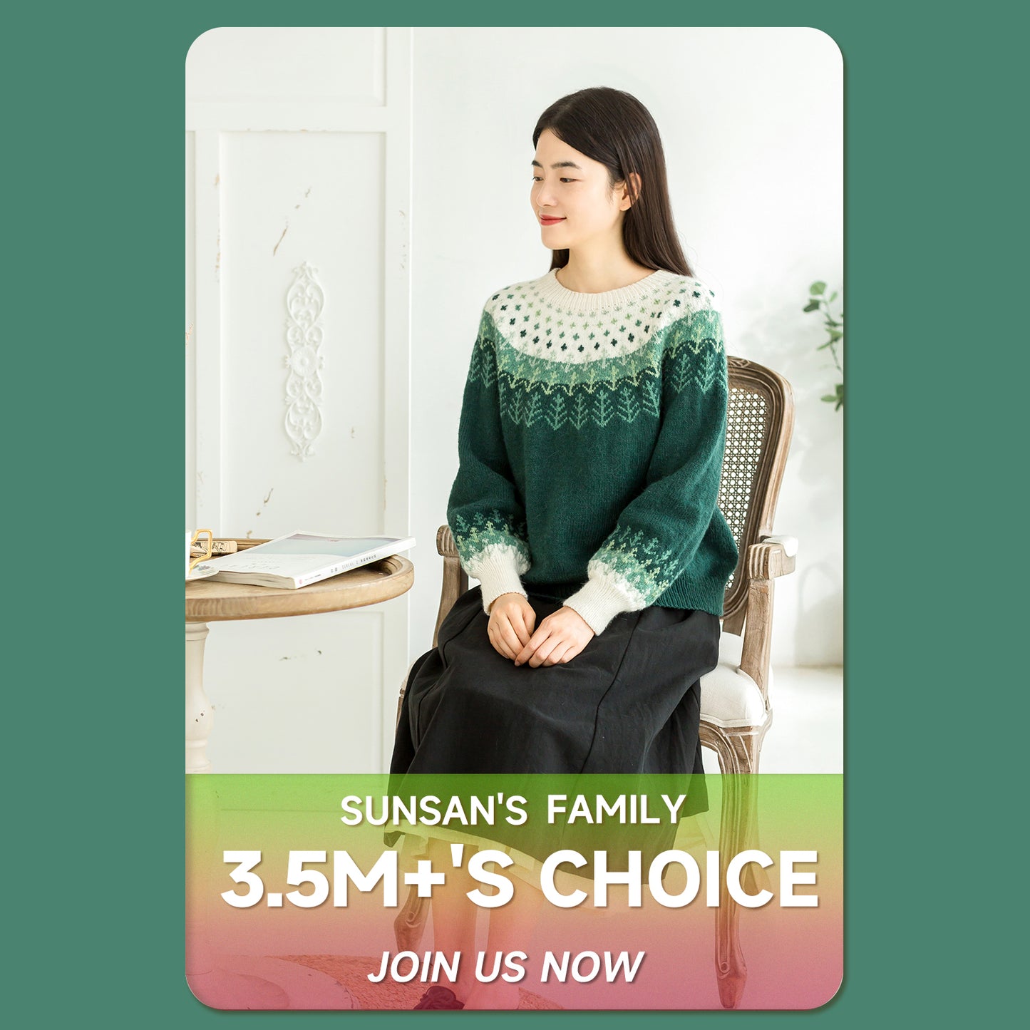 Staring Forest Yoke Sweater Knit Yarn Kit