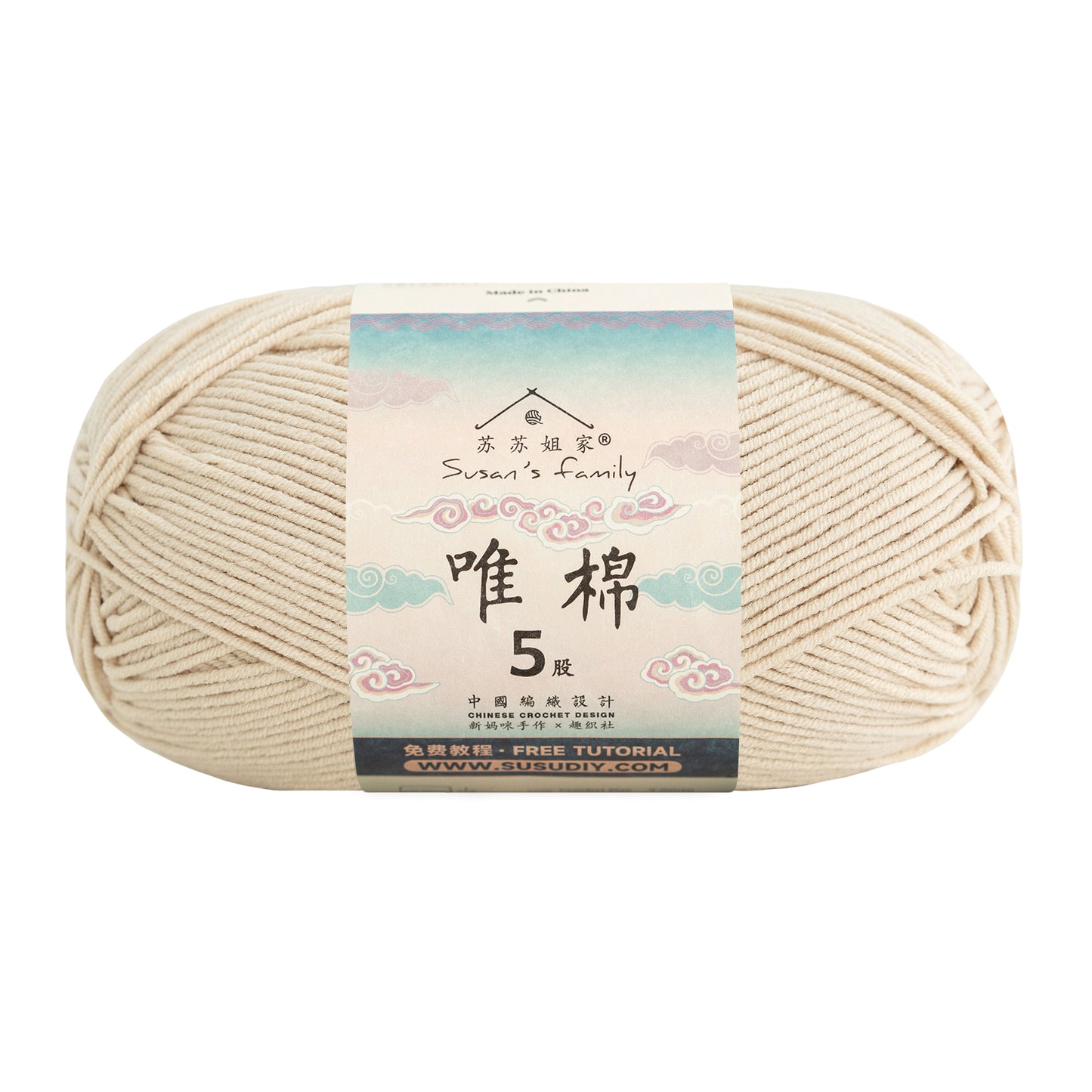 Combed Cotton 5 ply
