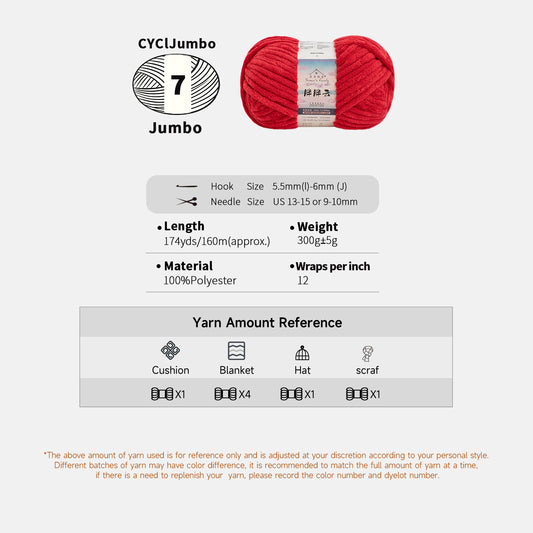 Susan's Family 100% Polyester Yarn CloudPlus 2 Packs 【US Warehouse】