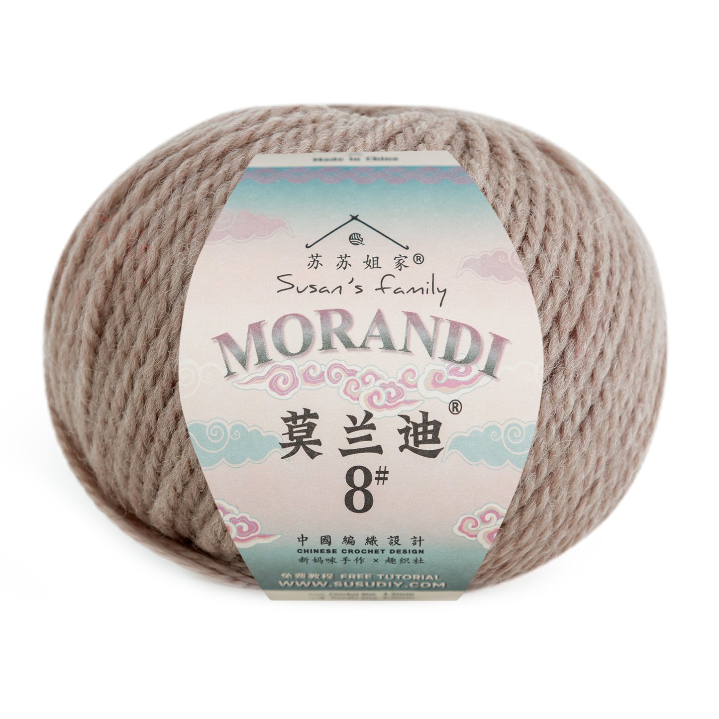 Morandi 8#