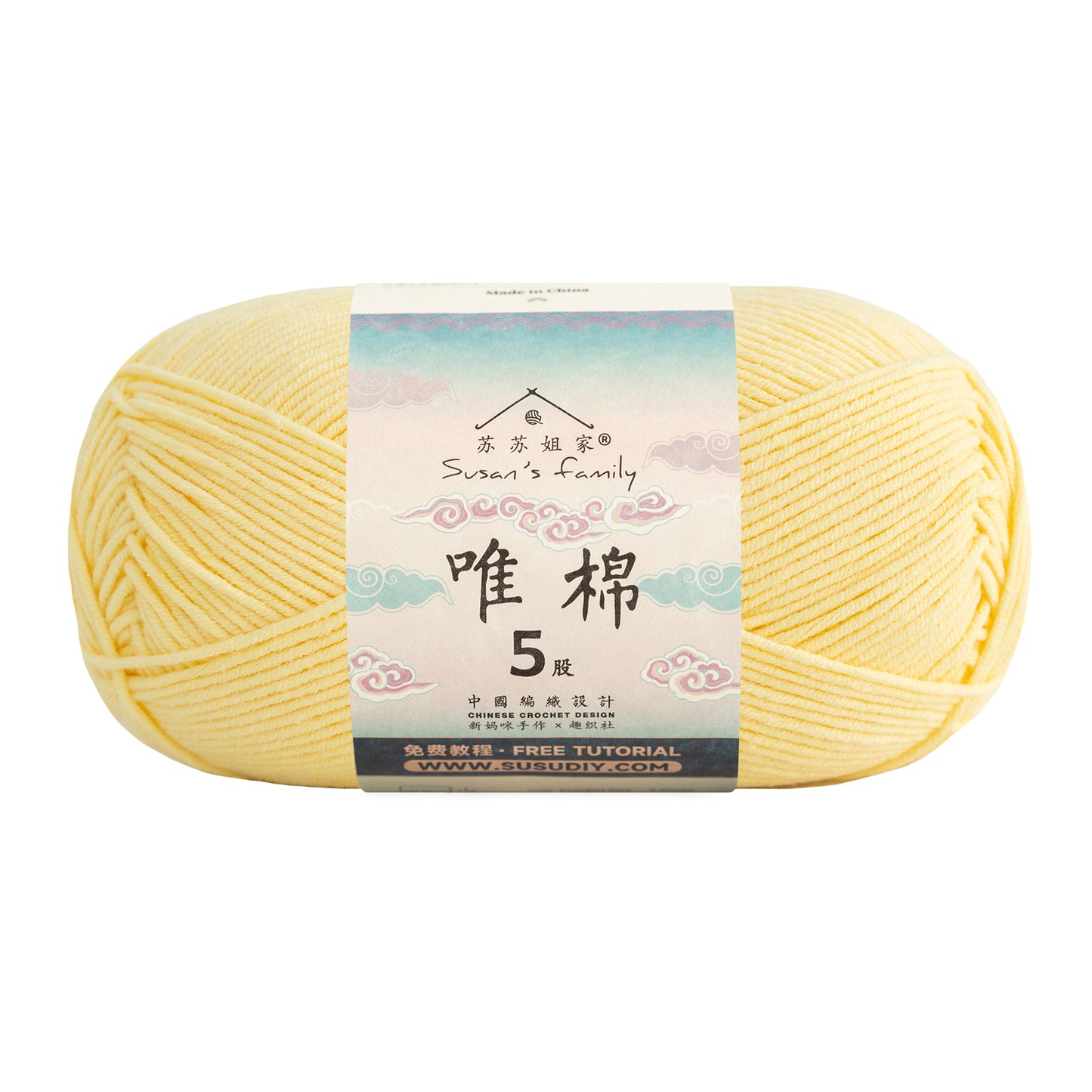 Combed Cotton 5 ply