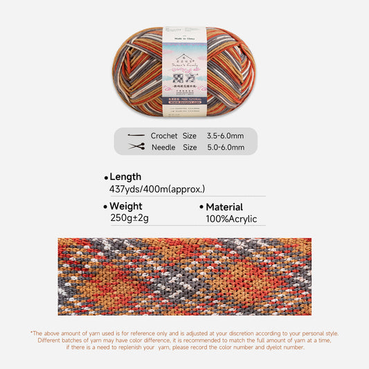 Magic Cube-Digital Jacquard Scarf Yarn 1 pack | Susan's Family