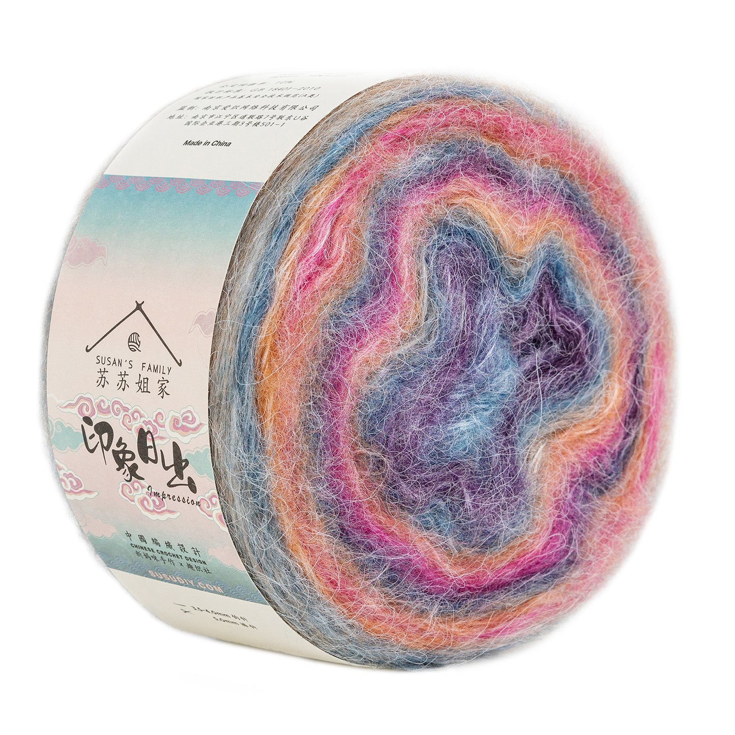Dawn Impression 1 pack | Susan's Family