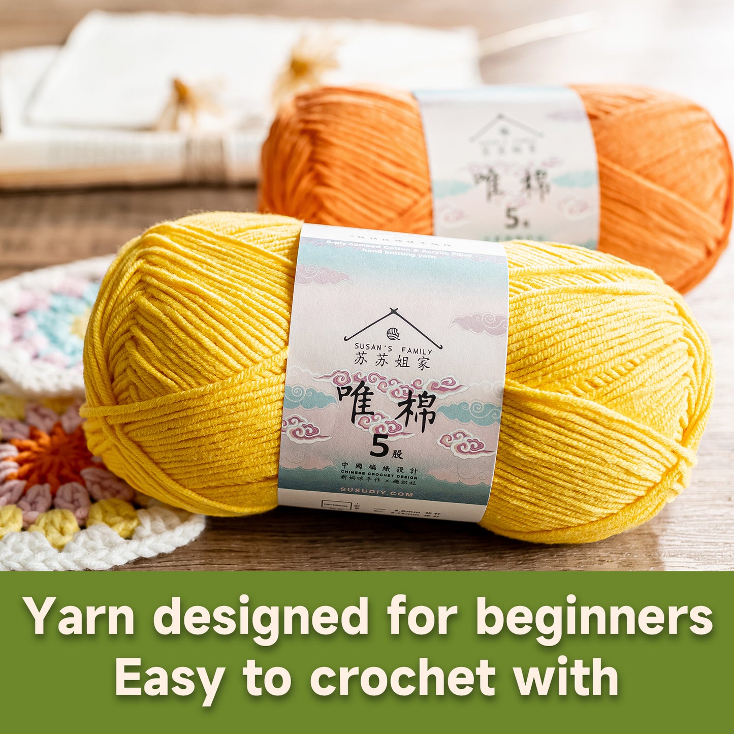 Combed Cotton 5 ply