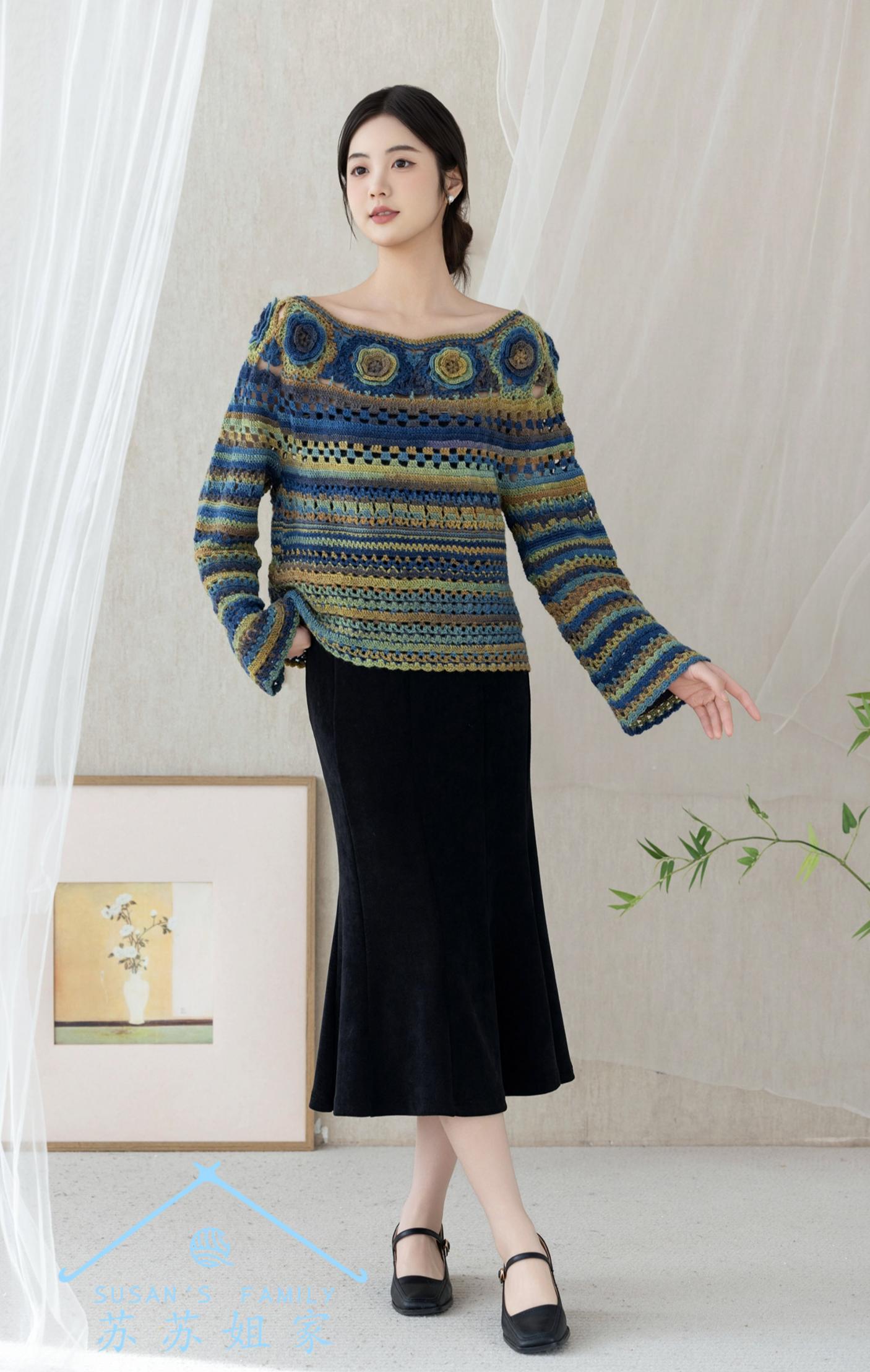 Old Dream Top Crochet Pattern