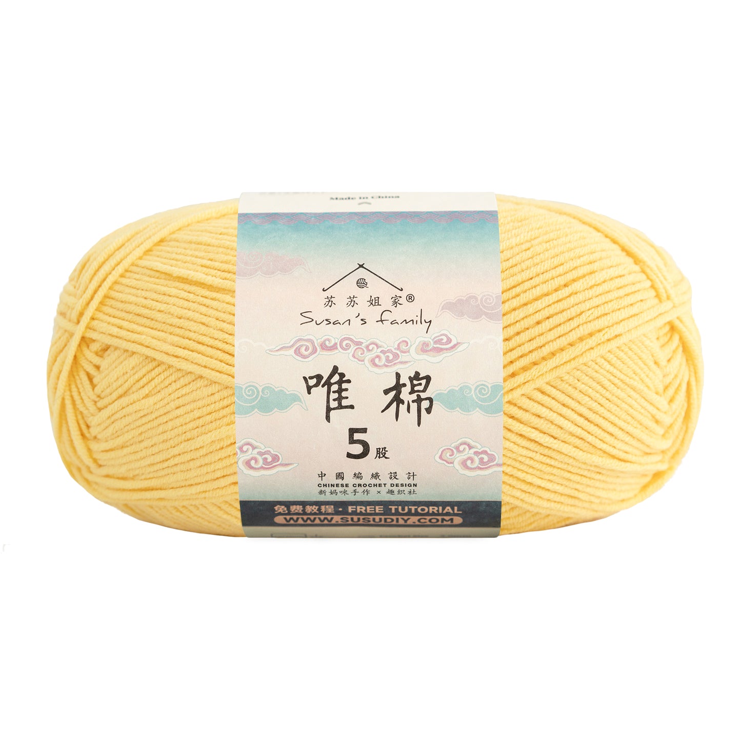 Combed Cotton 5 ply