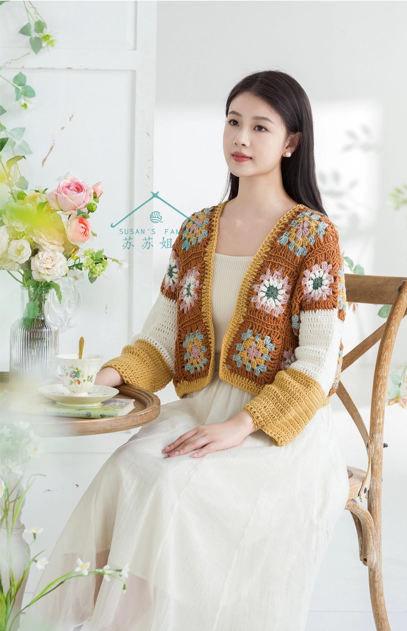 Countryside Granny Square Cardigan Crochet Pattern