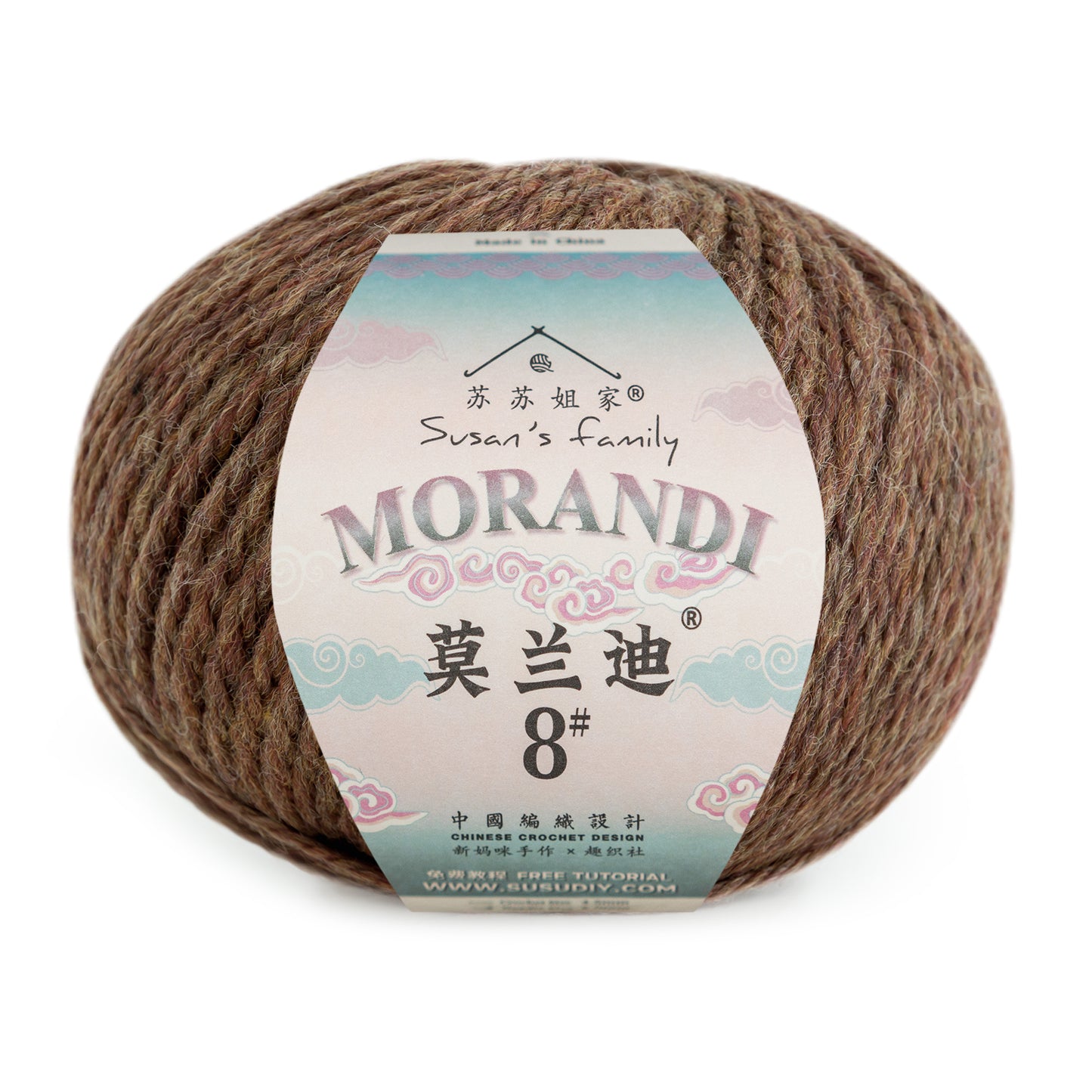 Morandi 8#
