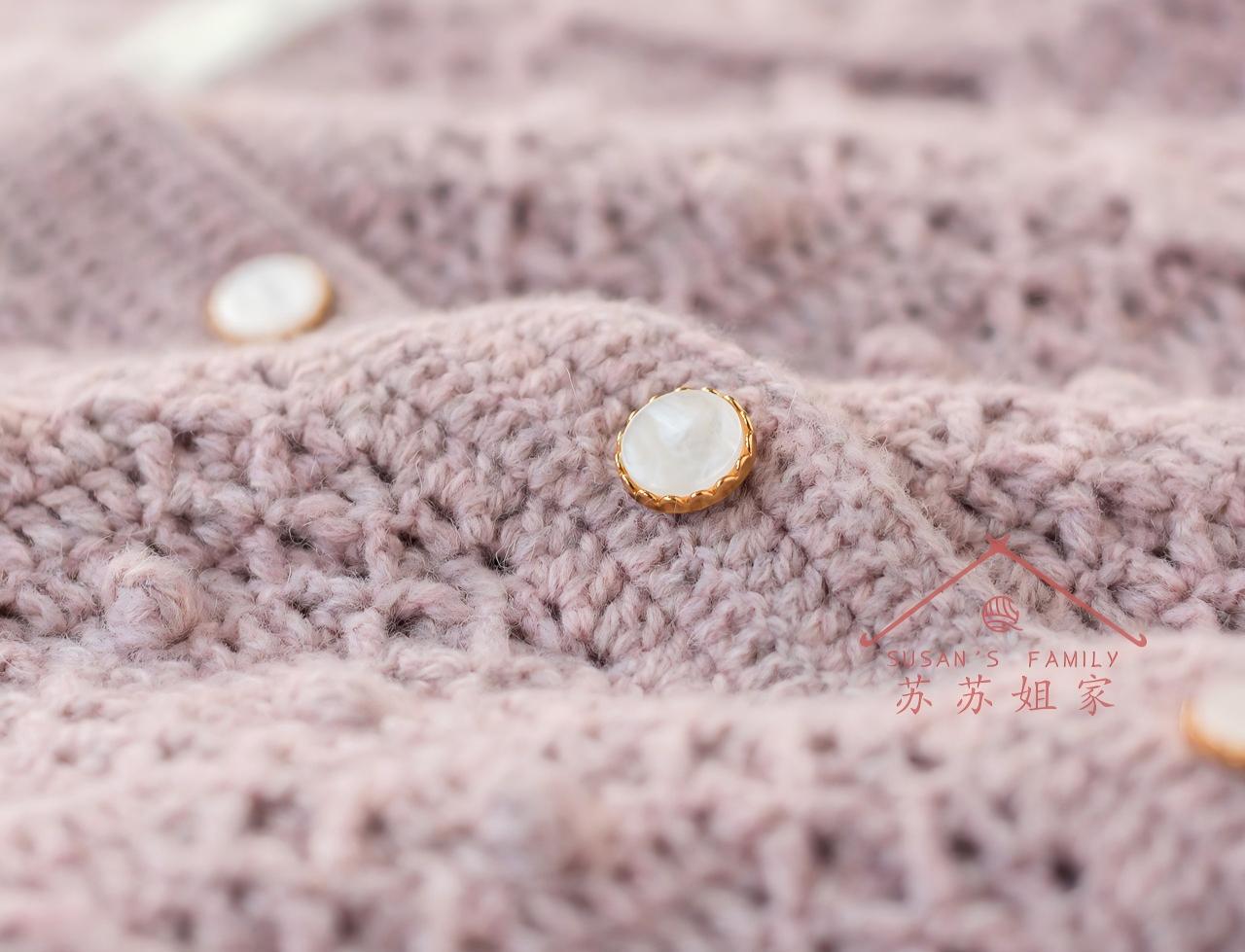 Form and Flow | Crochet Chart Pattern | Limited Written Instructions | Video Tutorial Available
