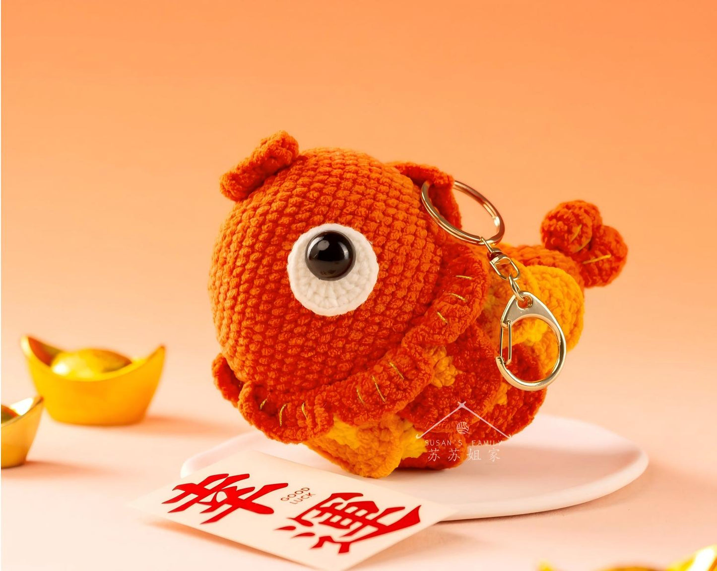 Lucky Fish Pillow Crochet Pattern