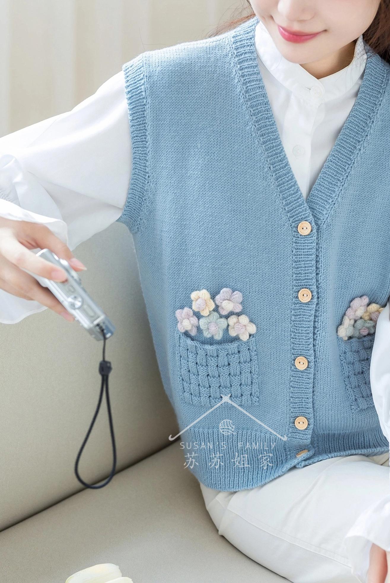 In the Company of Blossoms Knit Pattern