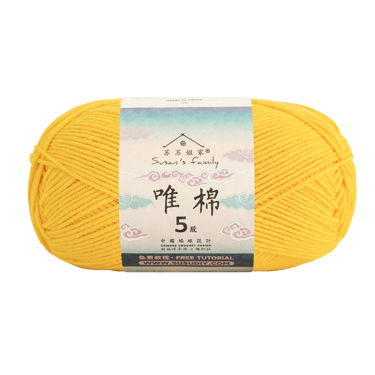 Combed Cotton 5 ply