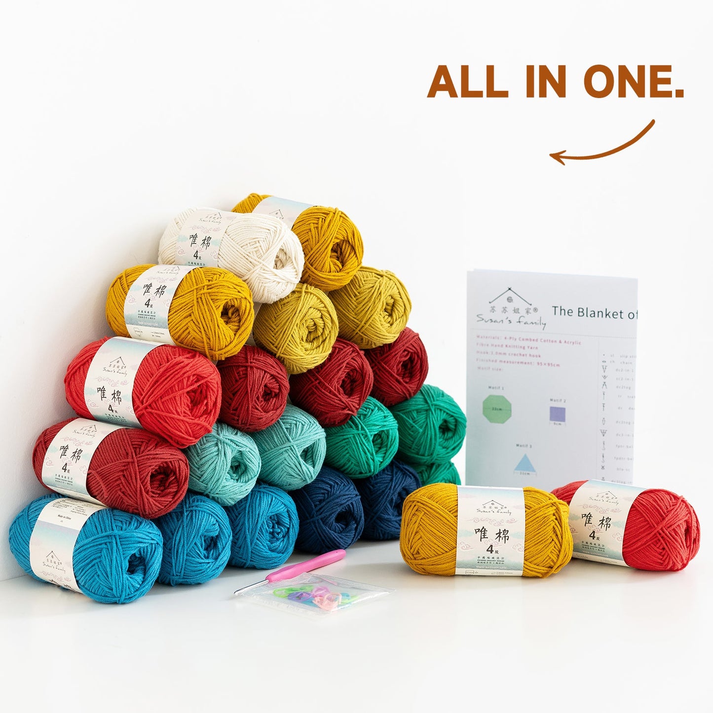 The Blanket of Sunk Panel Crochet Yarn Kit | Susan's Family