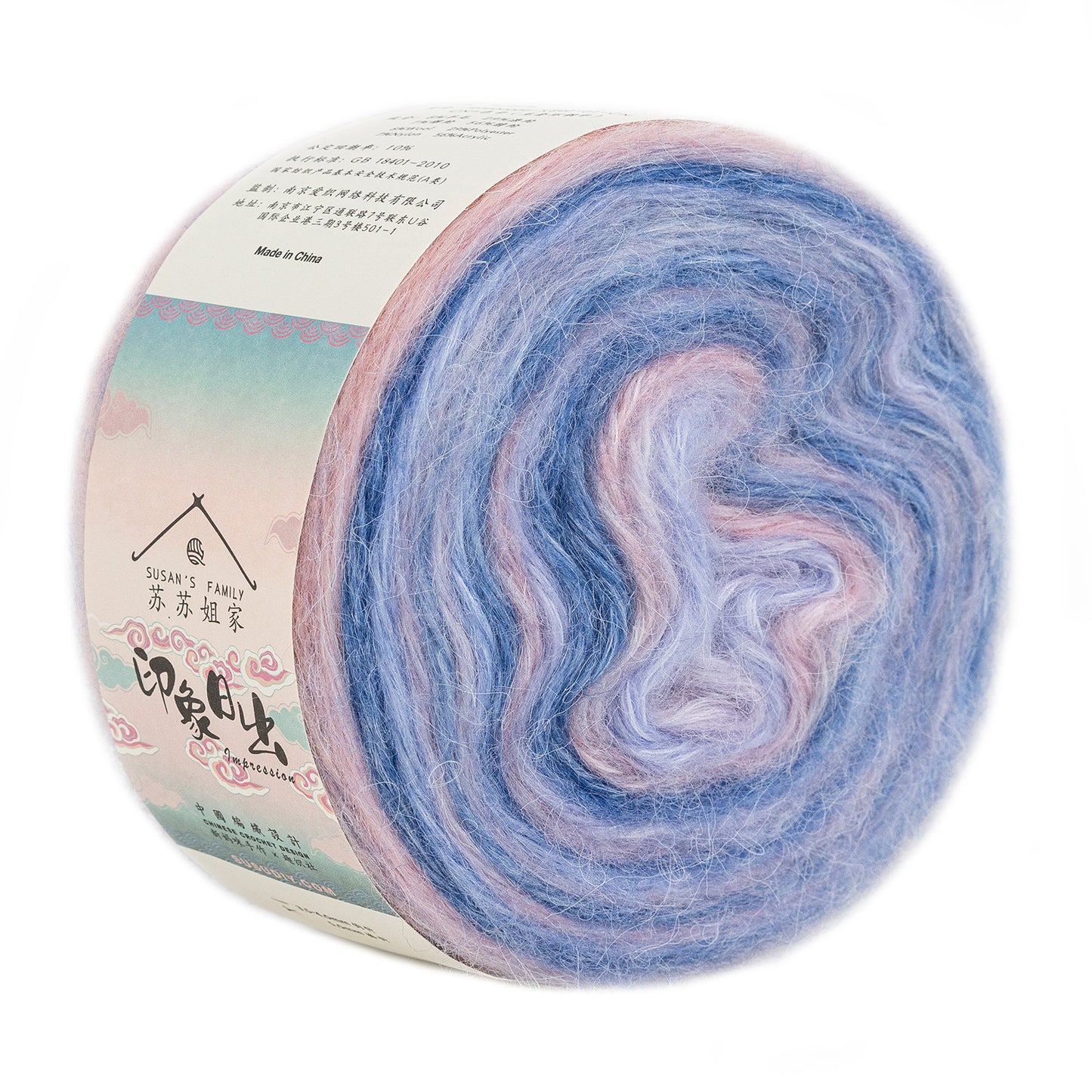 Dawn Impression 1 pack | Susan's Family
