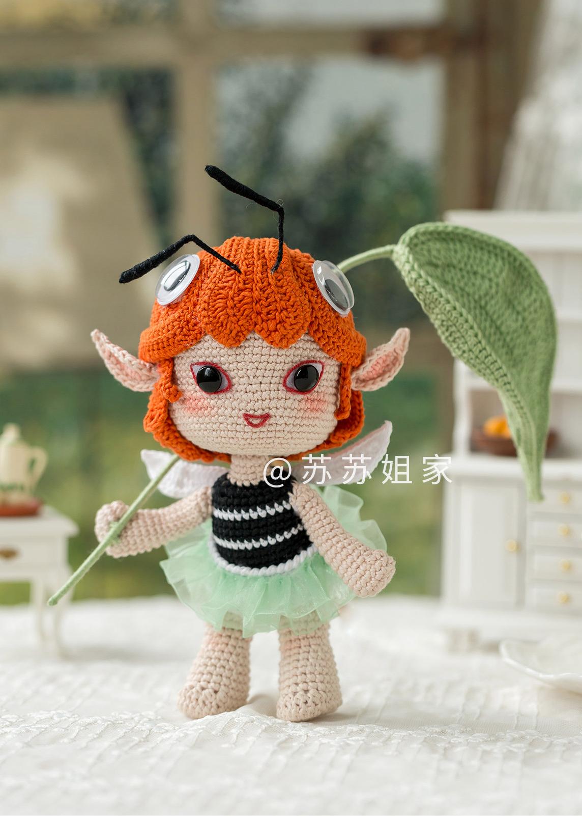 Star Ant Crochet Pattern