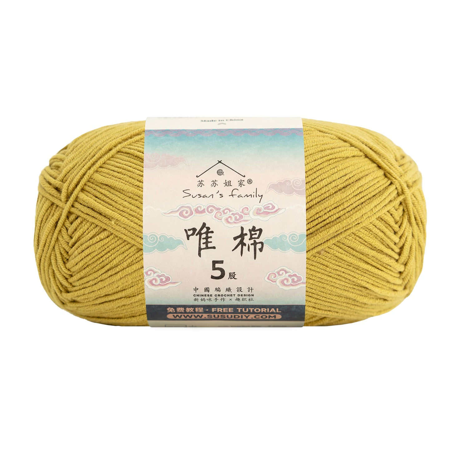 Combed Cotton 5 ply