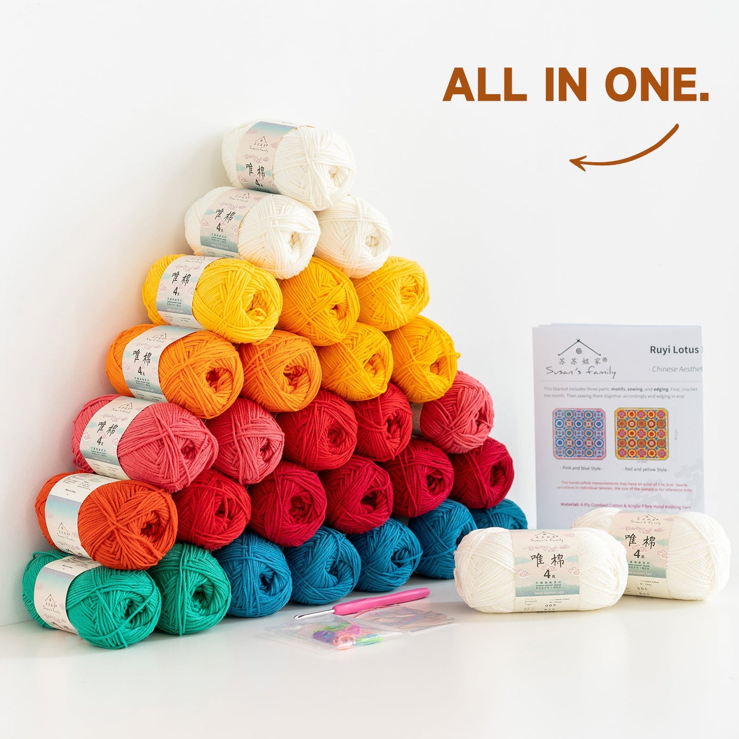 Ruyi Lotus Blanket Crochet Yarn Kit | Susan's Family Crochet Kit for Beginners