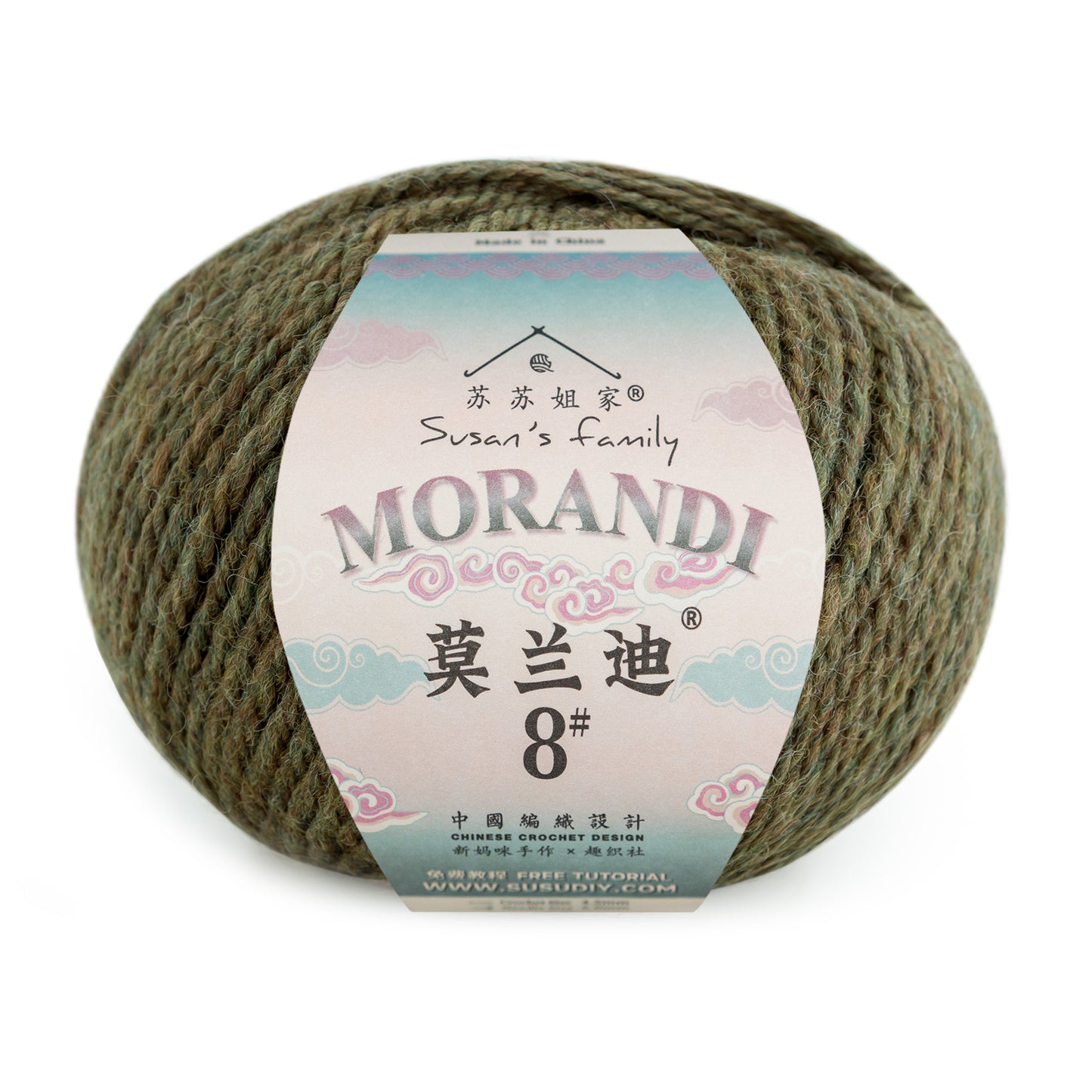 Morandi 8#