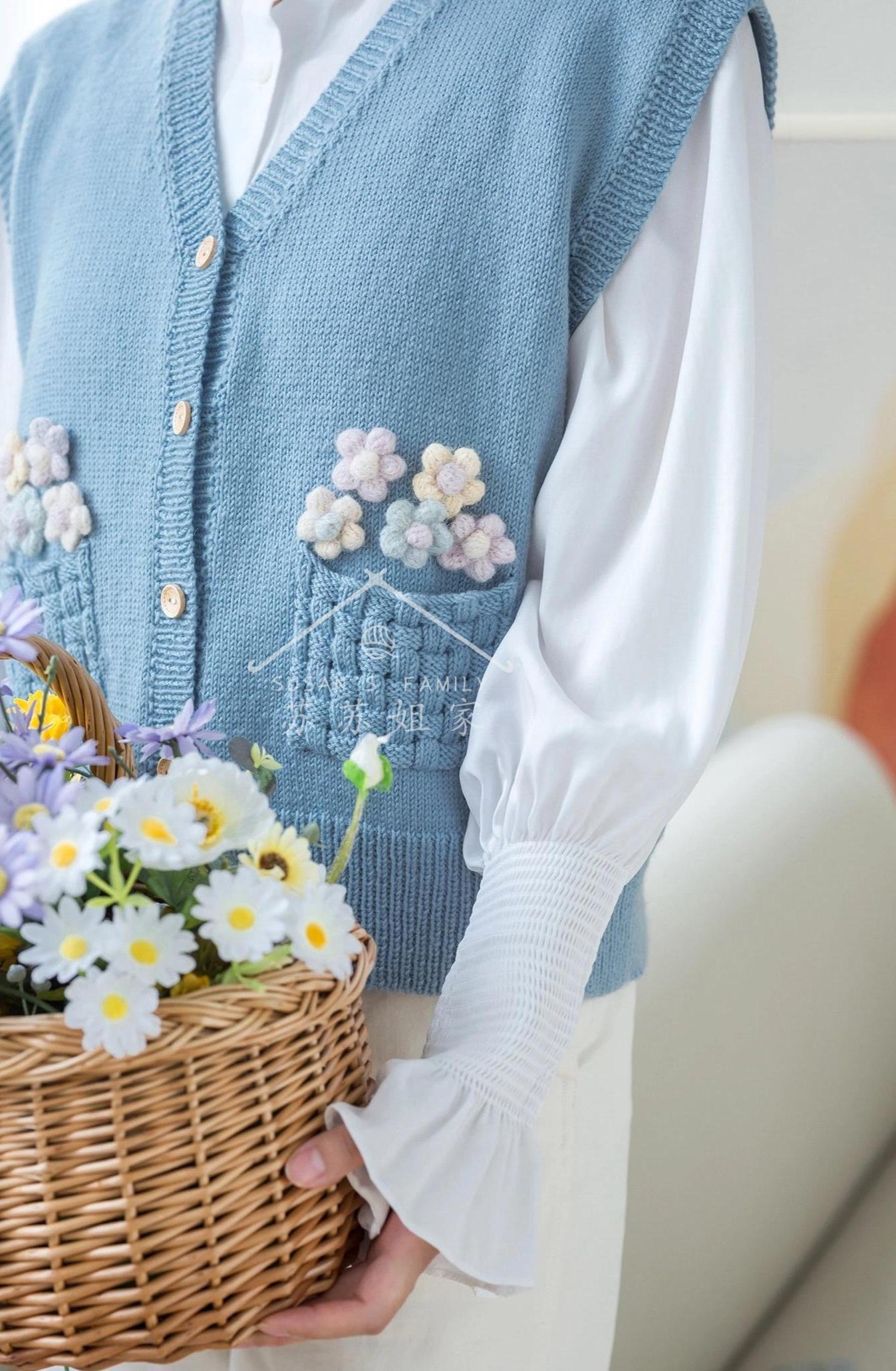 In the Company of Blossoms Knit Pattern