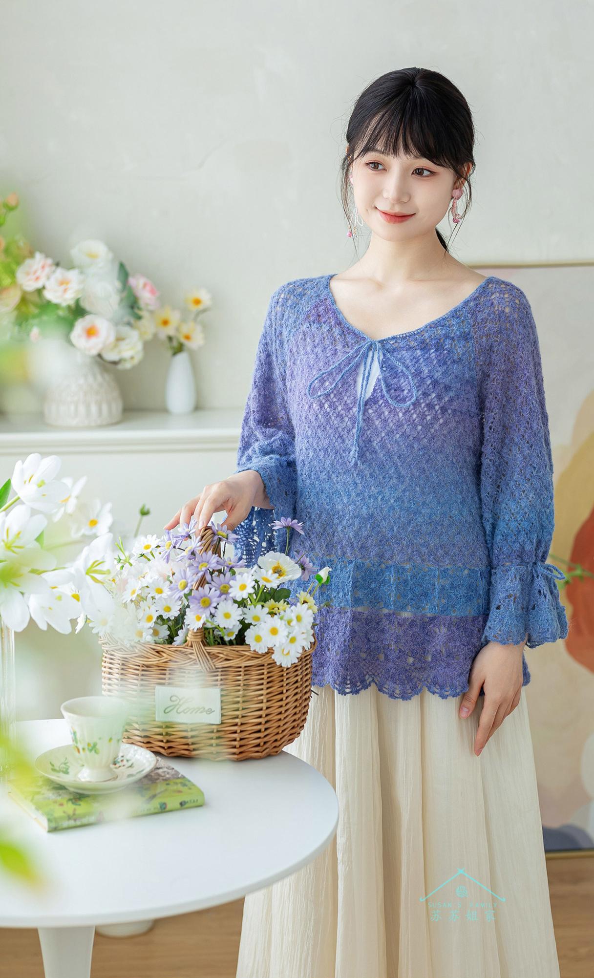 Bloomline Lace Top Crochet Pattern