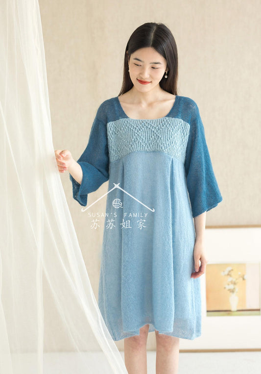 Mulberry Leaf Picking Knit Pattern