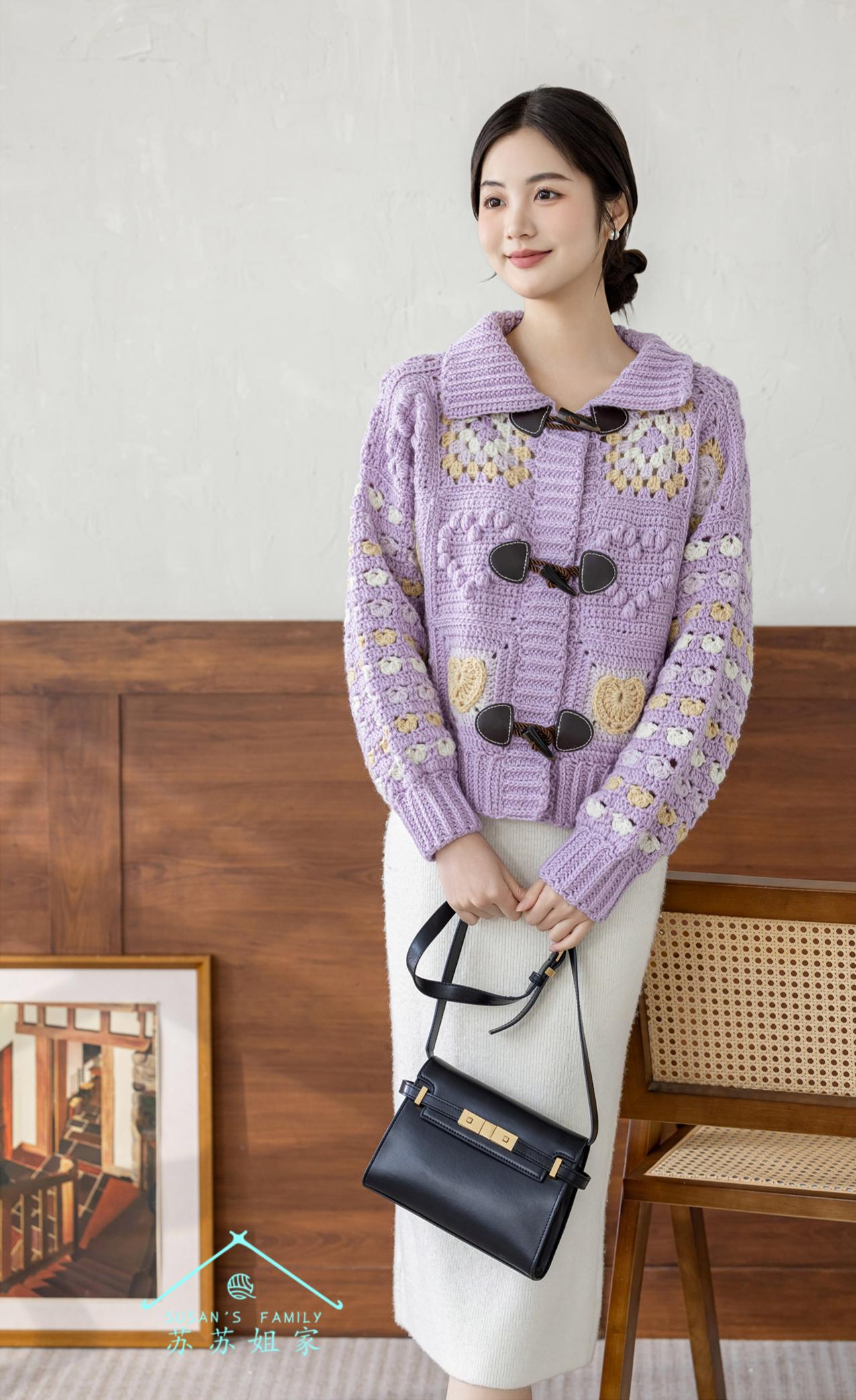 Everthought Cardigan Crochet Pattern