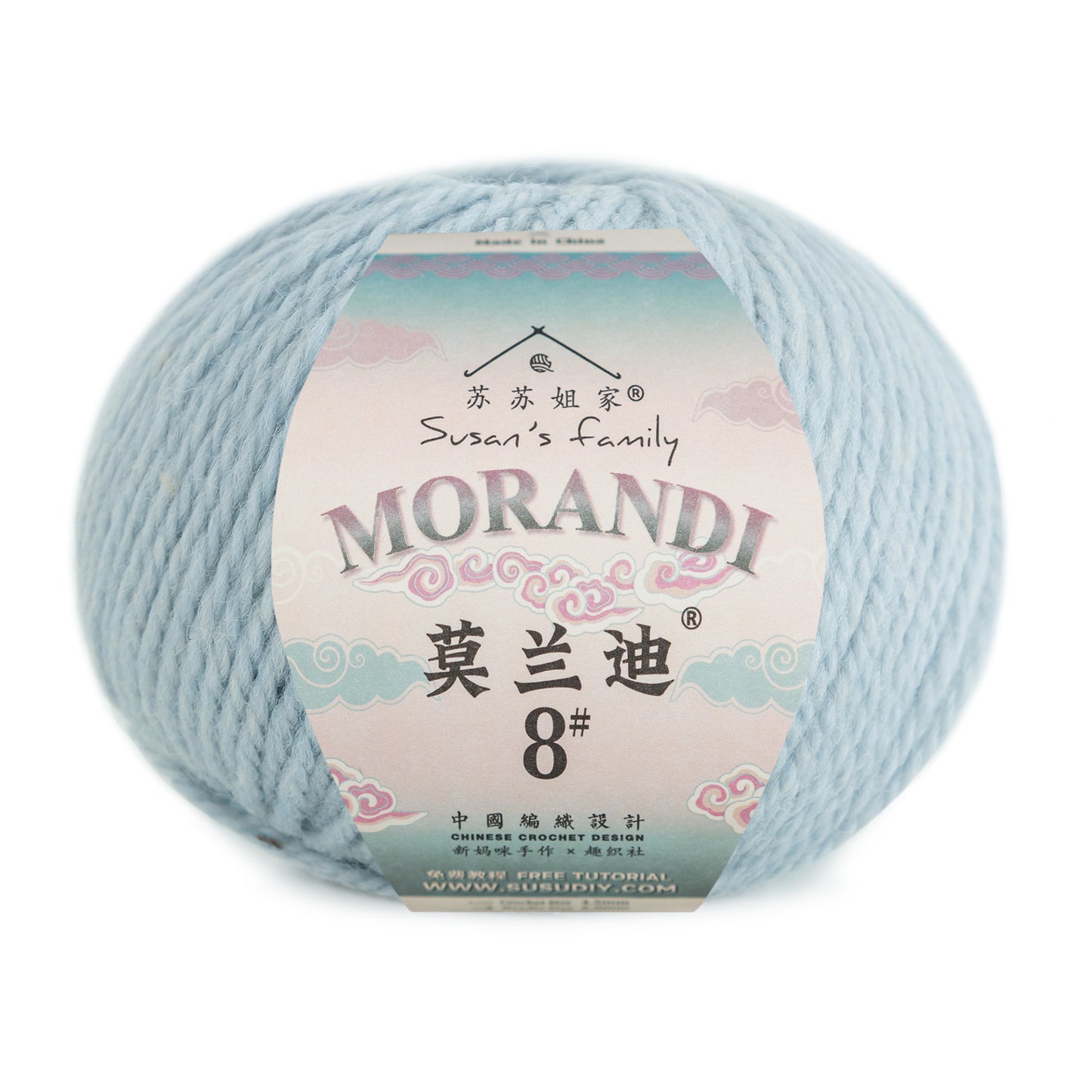 Morandi 8#