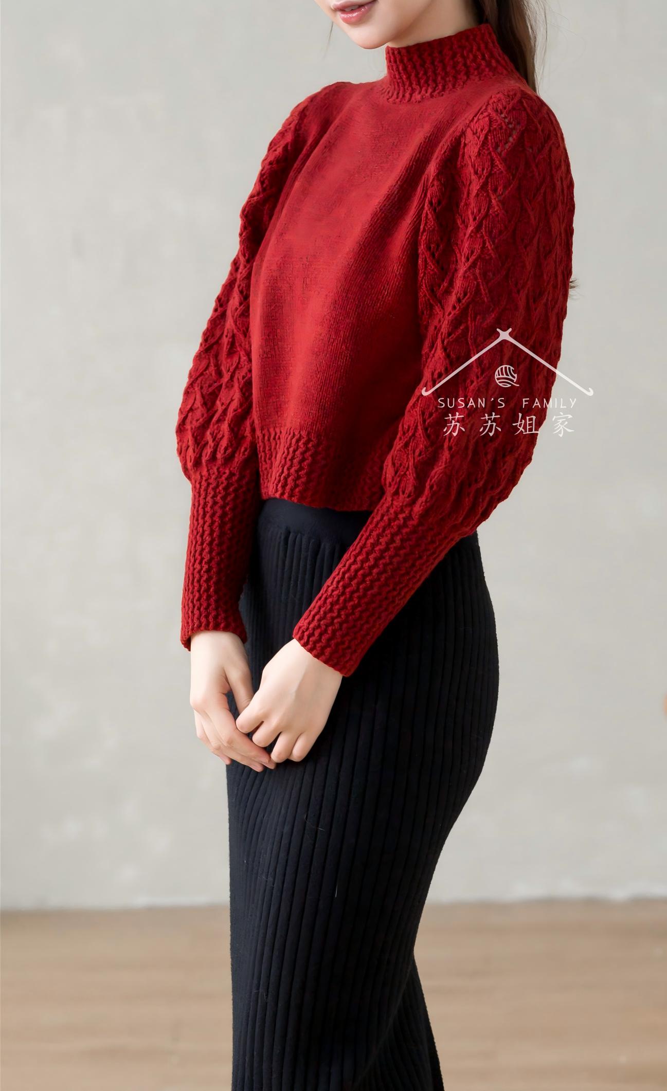 French-style Turtleneck Sweater Knit Pattern