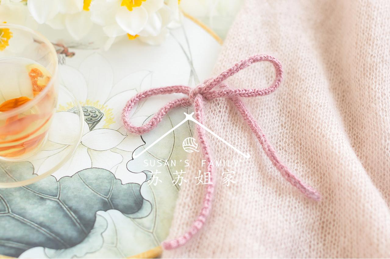 Mulberry Leaf Picking Knit Pattern