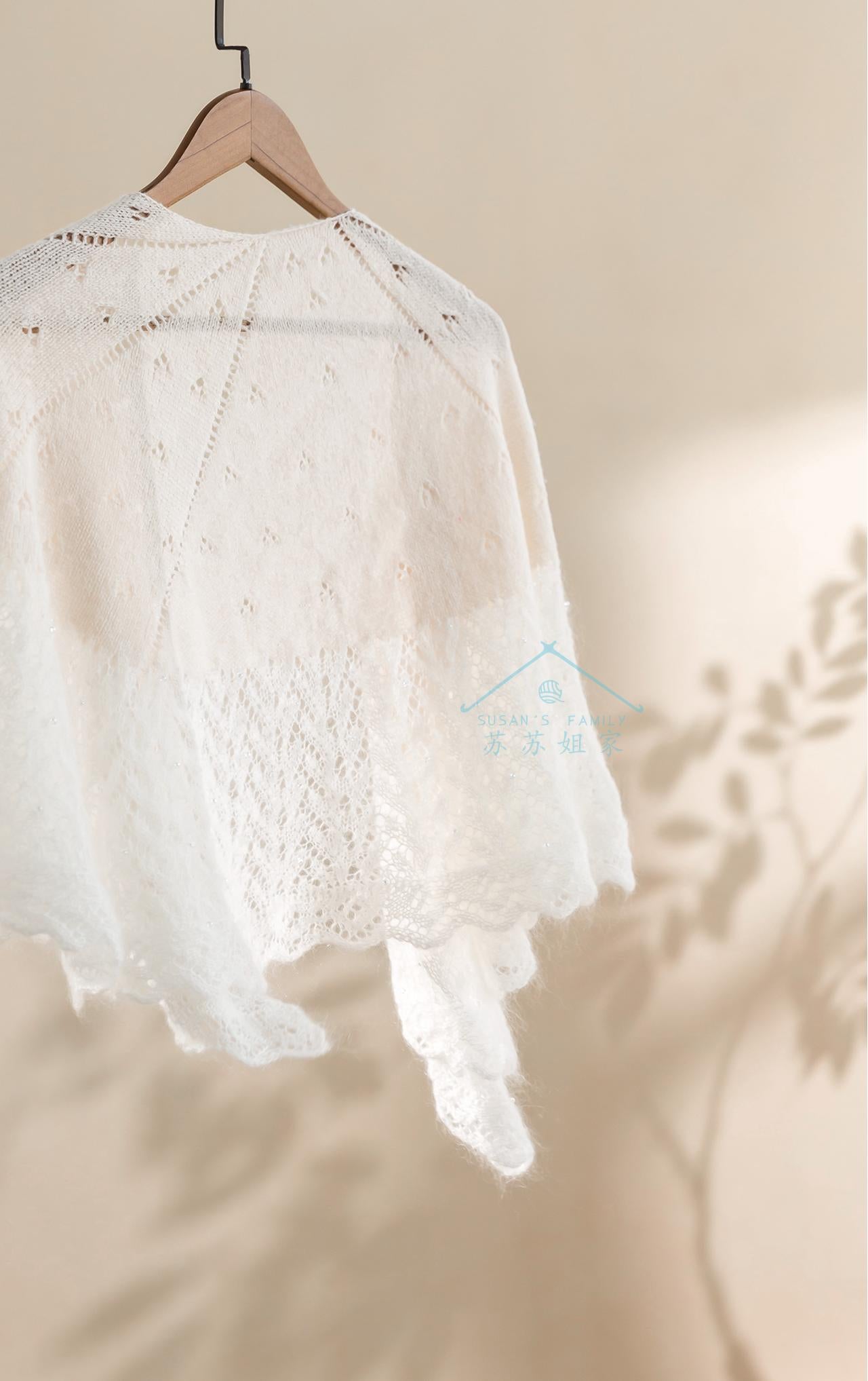Morning Dew Shawl Knit Pattern