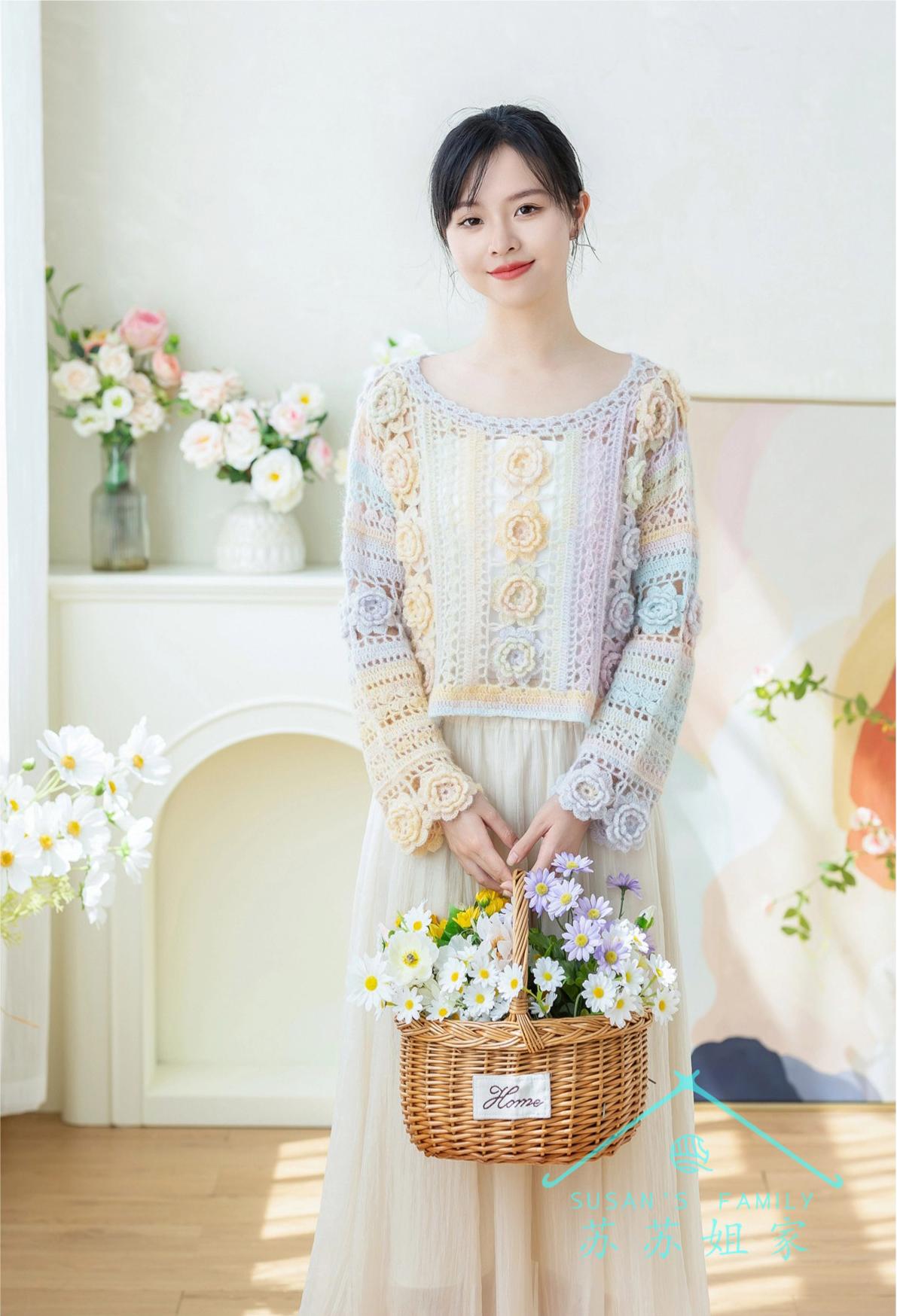Floating Light Pullover Crochet Pattern
