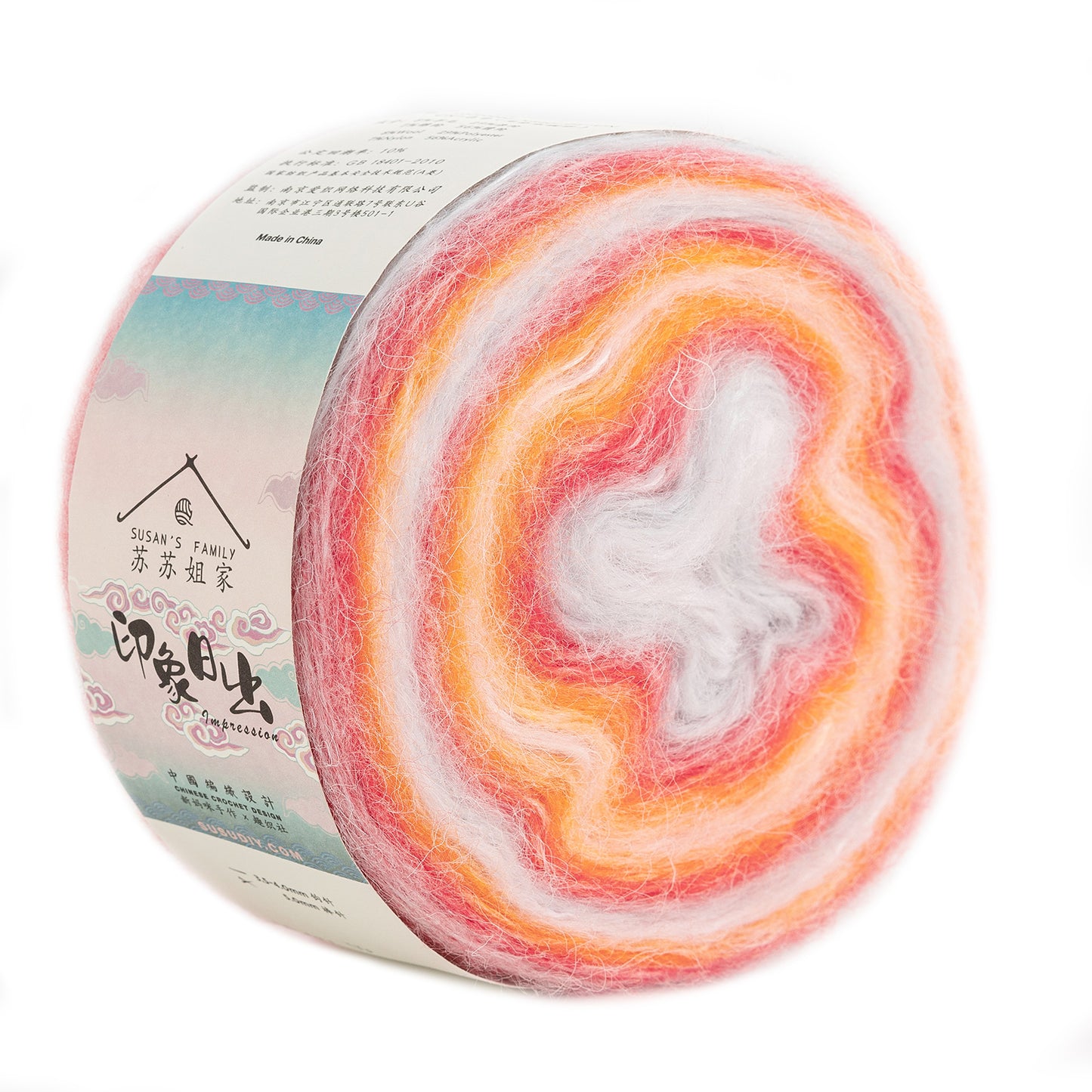 Dawn Impression 1 pack | Susan's Family