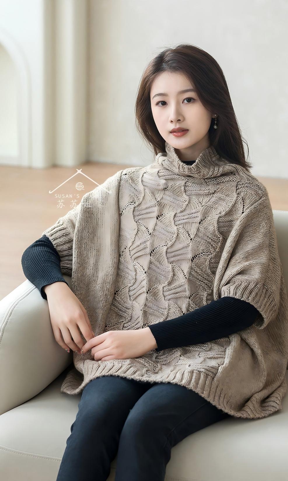 PlushZen Knit Pattern