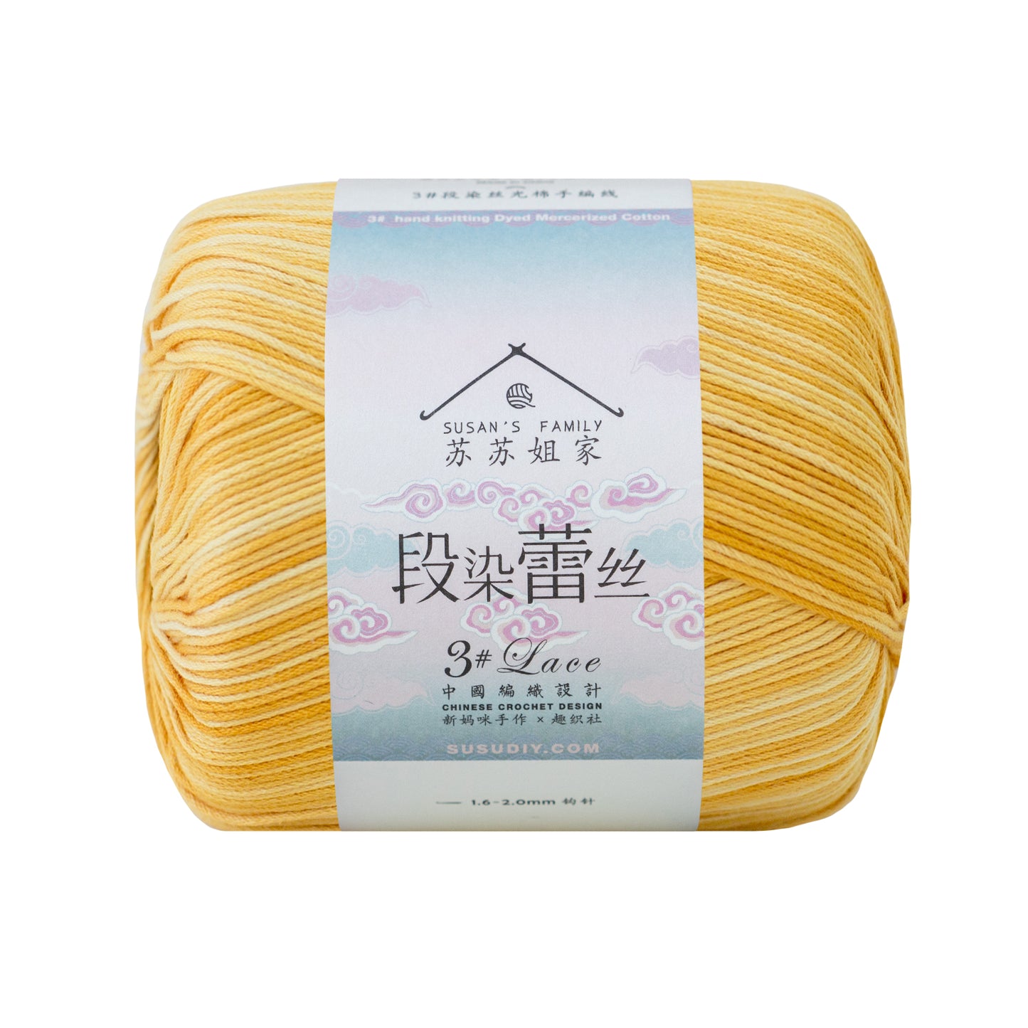 Fancy Dyed Lace