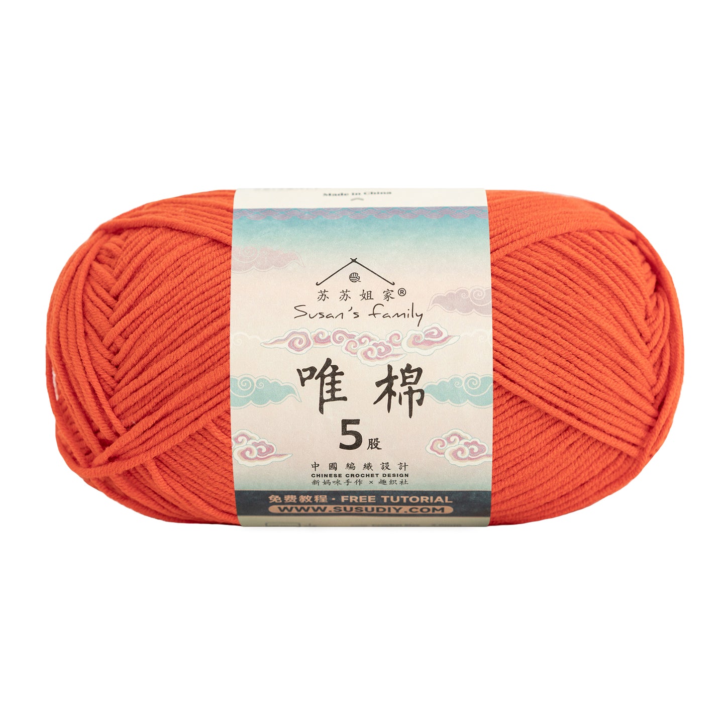 Combed Cotton 5 ply