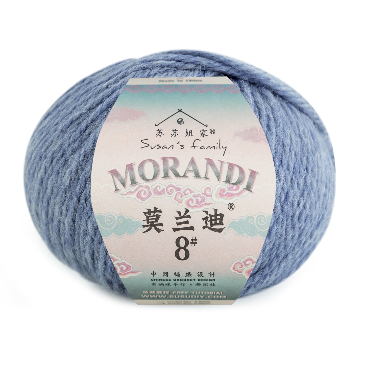 Morandi 8#
