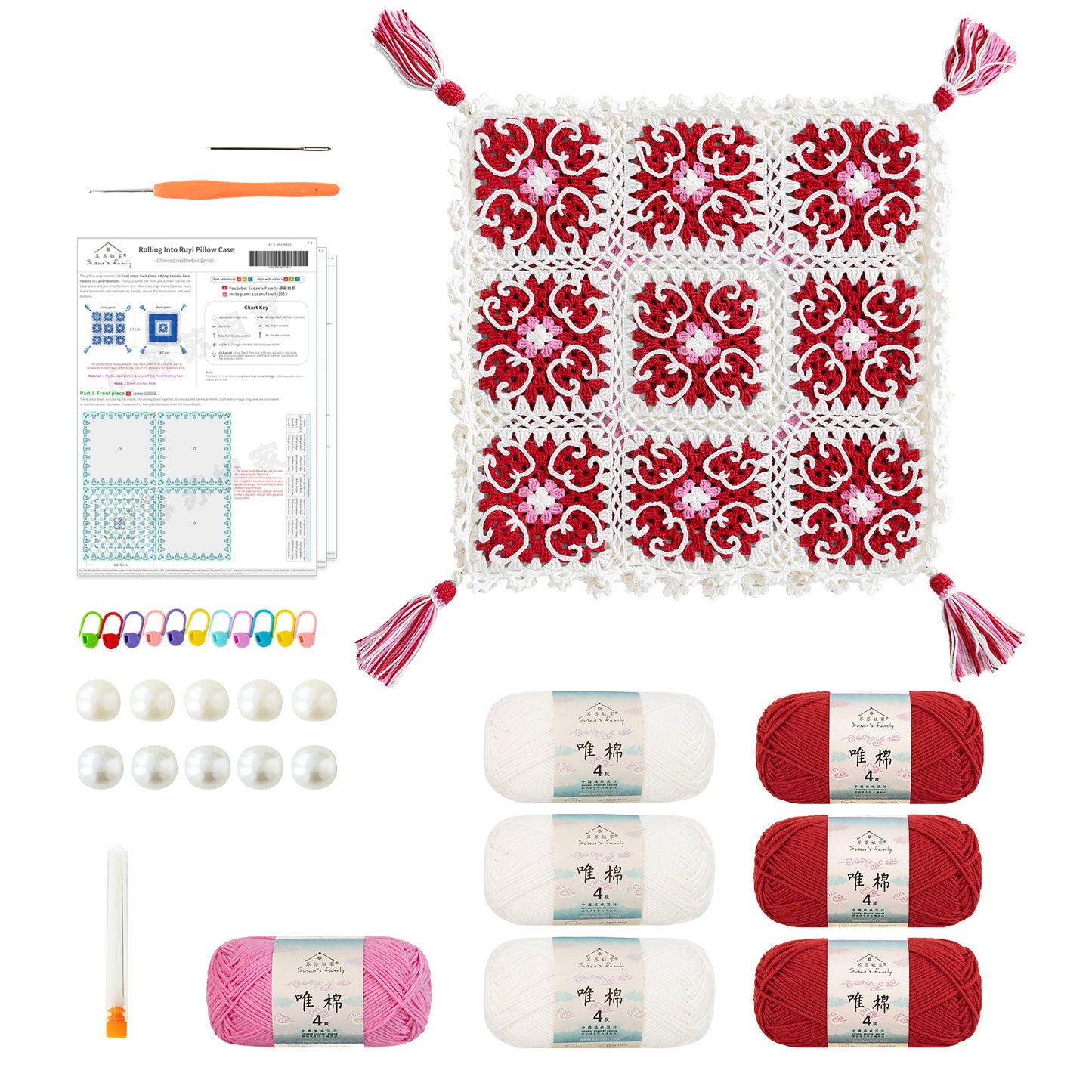 Rolling Into Ruyi Pillow Case Crochet yarn Kit | Susan's Family
