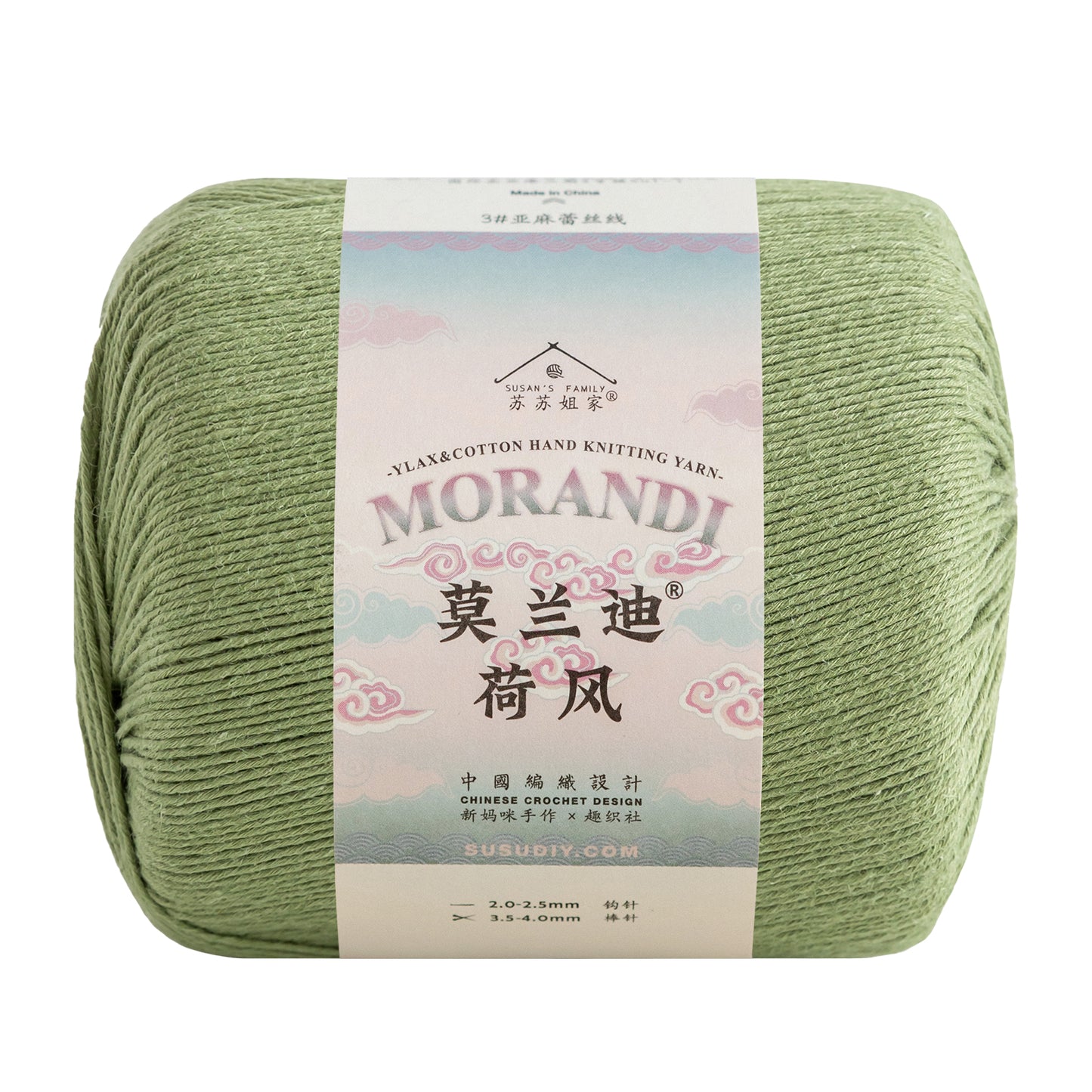 Morandi Flax Lace