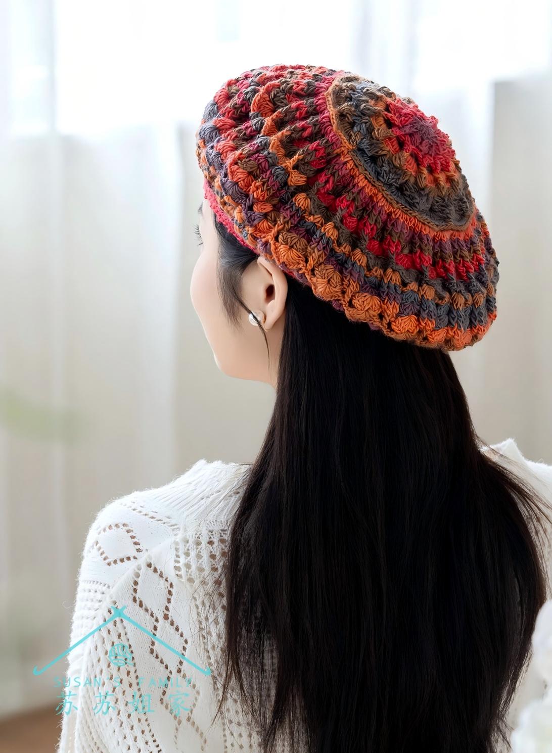 Soulwing Crochet Pattern