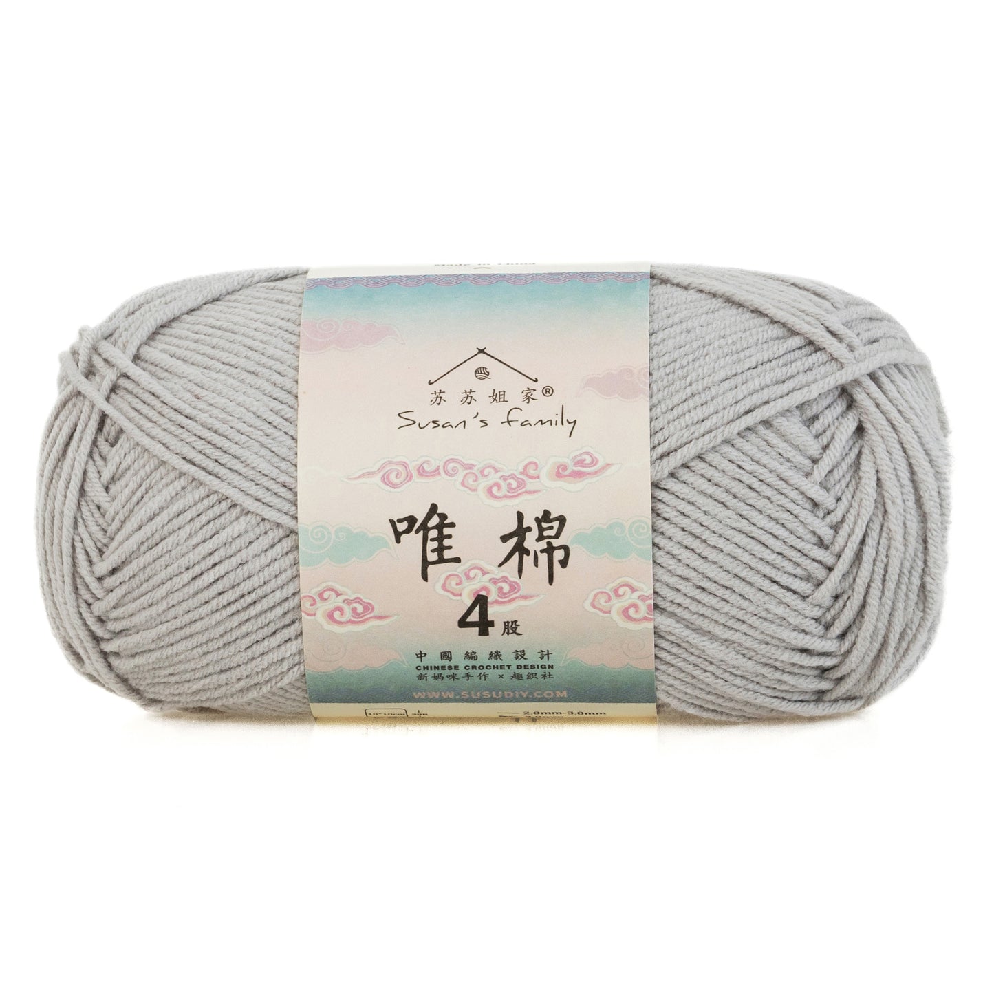 Combed Cotton 4 ply 5 pack- 60 Cotton 40 Acrylic Yarn | Susan's Family