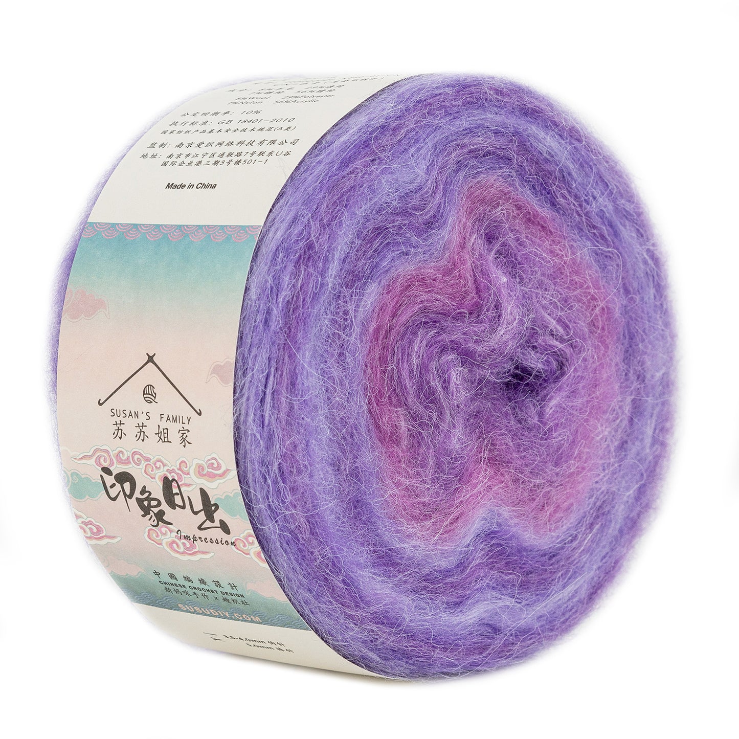Dawn Impression 1 pack | Susan's Family