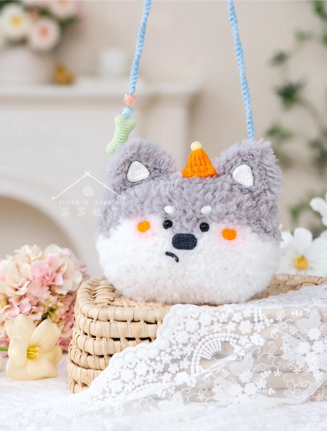 Fluffy Friend Crochet Pattern